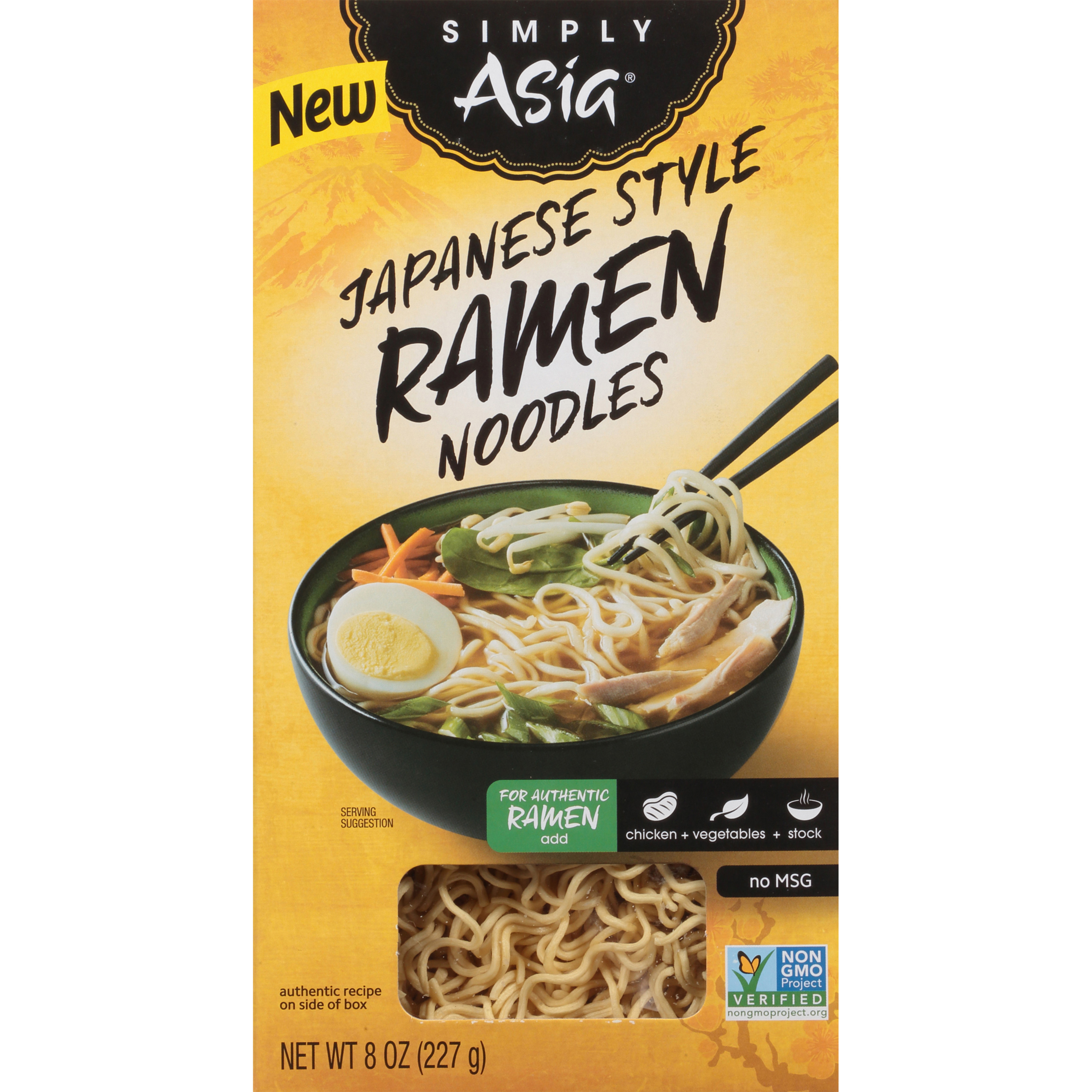 noodles orientalize ジャンパー noodles orientalize ジャンパー