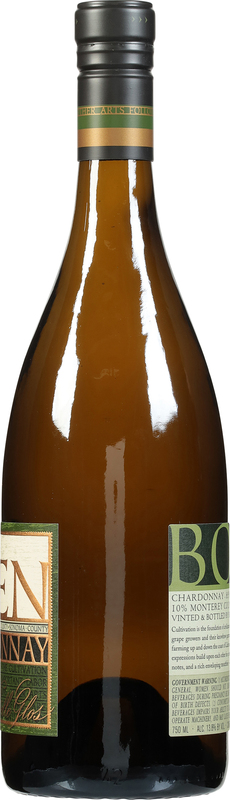 Boen Chardonnay | Giant Eagle | Because It Matters | Grocery Store