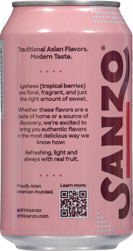 ほろー　lychee berry lychee-flavorsexpress_medium.