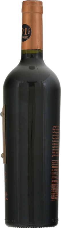 Antigal Malbec, Uno, Mendoza | Giant Eagle | Because It Matters