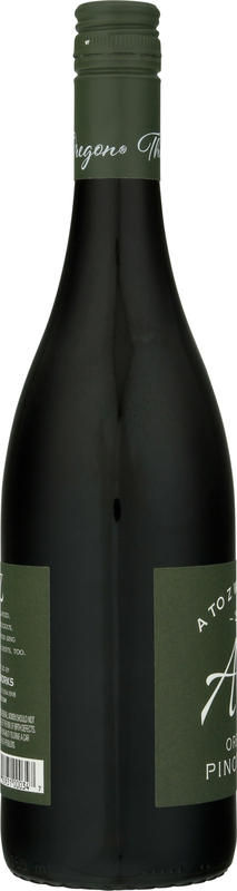 Gyafhen出品　 　PINOT NOIR MADREPERLA Gyafhen出品 PINOT NOIR MADREPERLA Gyafhen出品 PINOT NOIR